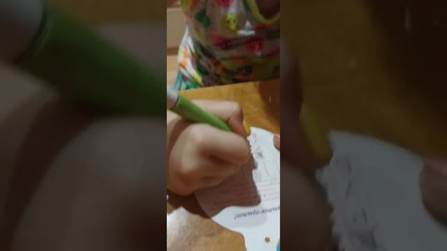 Адвент календарь к др😍