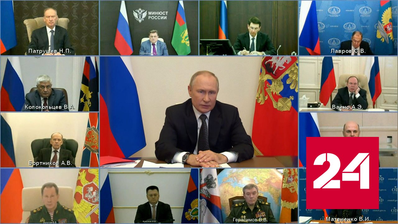В четырех новых регионах вводится военное положение -  Россия 24