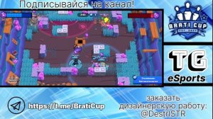 SQR VS Smashers Gaming. Сумасшедший камбек в финале четвёртых отборов?!?