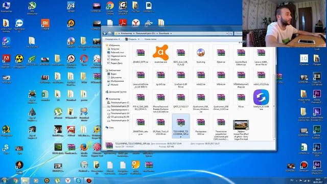 Прошивка Samsung Galaxy Tab 3 7.0 WIFI (3G) SM-T211 (OS 4.4.2) смотреть онлайн