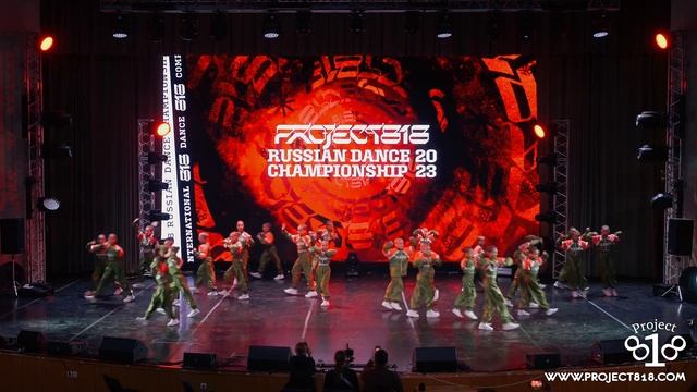 КЦ GLEKOV ART PROJECT| RASPBERRY CREW ★ 1ST PLACE ★ RDC23 Project818 Russian смотреть онлайн