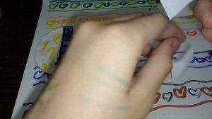 распаковываем бумажный шар питомцы❤