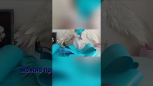 Как сделать огромный бант из изолона на машину. Мастер-класс