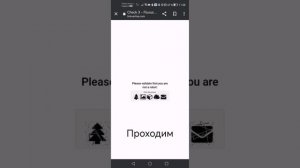 как получить ключ от fluxus