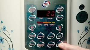 Мультиварка-скороварка. Рисовая каша с тыквой к завтраку в ARC–QDL-514D