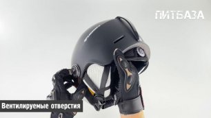 Шлем горнолыжный сноубордический с визором Moon Vision MS99 черный-матовый