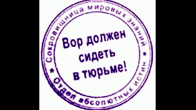 СССР