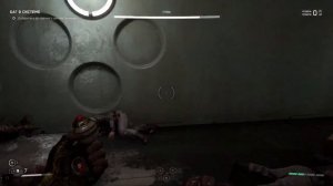 Плющ полигона №9 - Atomic Heart Босс №5