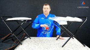 Походный СТУЛ-ТУАЛЕТ СИБТЕРМО. Не провалится? Обновляем конструкцию, рассказываем детали. Актуально