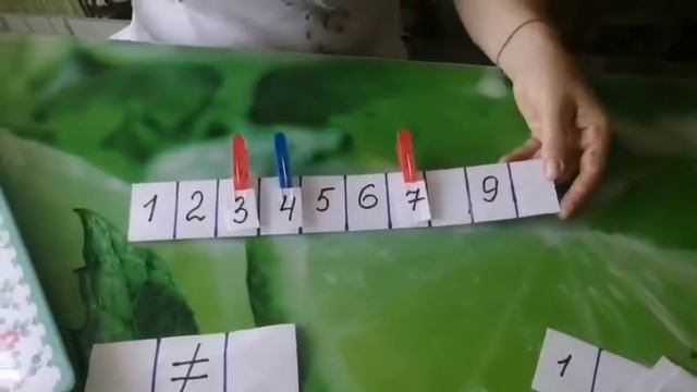 Дидактические игры с прищепками (на закрепление математических навыков)