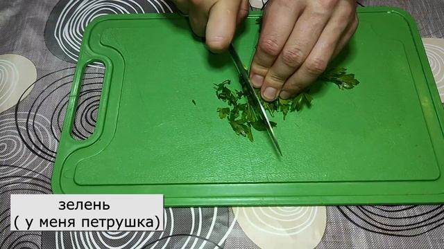 Обалденно вкусный Салат из самых простых продуктов. смотреть онлайн