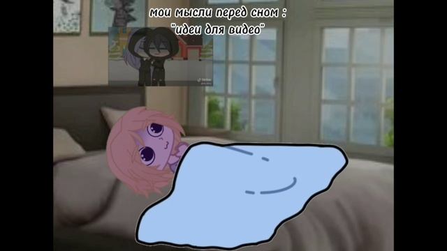 Идея моя:) смотреть онлайн