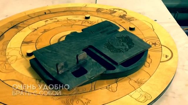 Органайзер из дерева с гравировкой смотреть онлайн