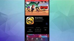 Как установить Brawl Stars на iPhone в России? Решение