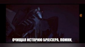 Озвучка мини-комиксов по трансформерам