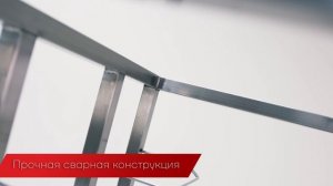 Кобор ШП-45/60 - обзор шпильки для подносов