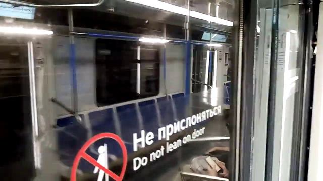 Некрасовская линия метро. Лефортово - Некрасовка.
