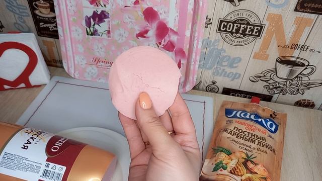 Светофор Продукты круче чем в дорогом магазине! Дегустация Продуктов