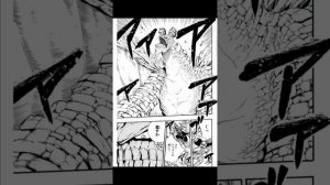 Fairy Tail 100 Years Quest Chapter 117