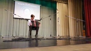 Играет юный гармонист из Новосибирска. Вариации на русскую народную песню "Ой при лужку"-Фестивал