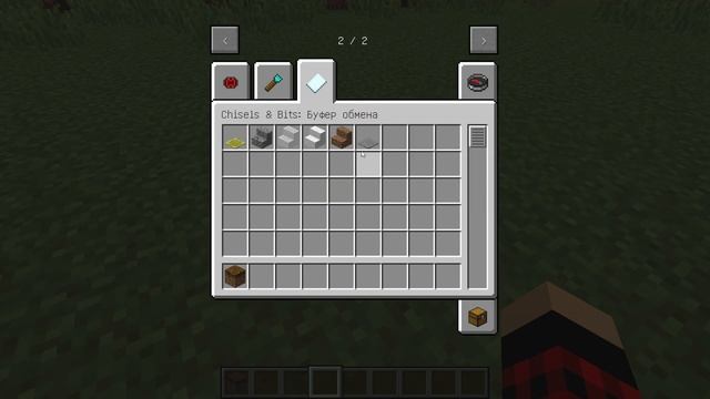 МОД НА МАЛЕНЬКИЕ БЛОКИ В МАЙНКРАФТ! ОБЗОР МОДА LITTIETILES ДЛЯ МАЙНКРАФТ 1.12.2 смотреть онлайн