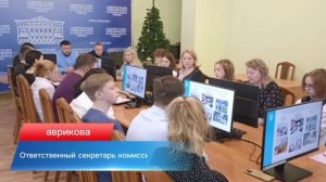 2023-12-14 ГосСтарт Диалог Тейковский МР