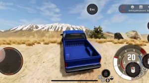 Бименджи драйв скачать на телефон