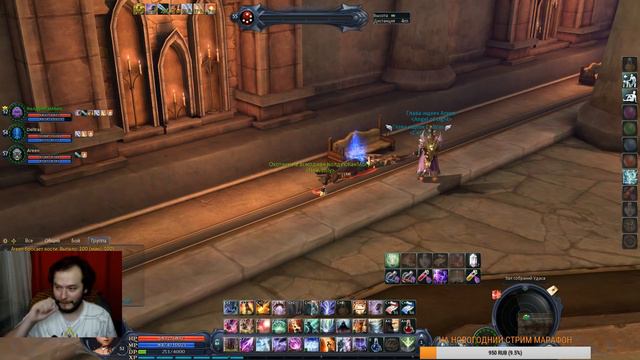 Хочу спать, но нужно покрабить на TheAion 3.0 смотреть онлайн