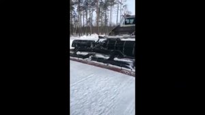 Ратрак полное видео