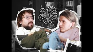 Тату лапша | подкаст обо всем вокруг татуировки