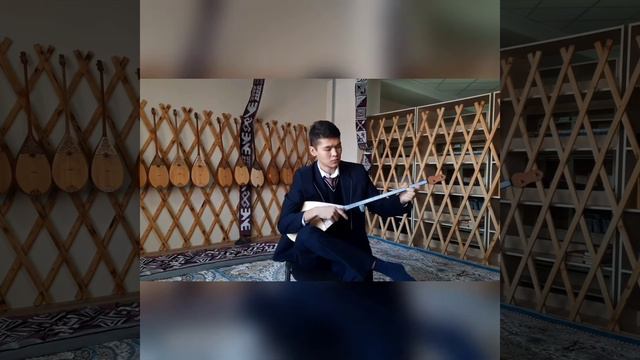 Дәулеткерей Шығайұлы - Көрөғлы (Түркмен күйі). Даулеткерей Шыгайулы - Короглы (Туркмен куйы)