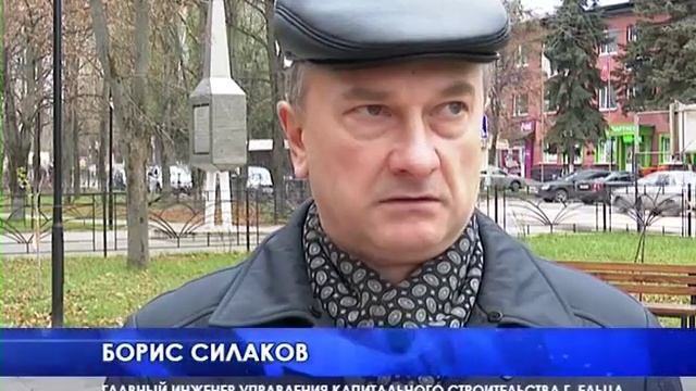 Ответчик не явился: подрядчик, ведущий работы в сквере Харченко, проигнорировал решение суда смотреть онлайн