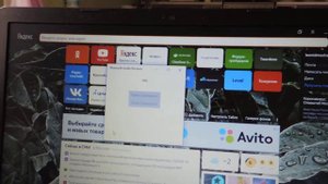 Потоковое Аудио Bluetooth