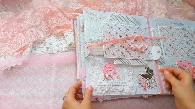 ?Нежный альбом ручной работы для принцессы Каролины? смотреть онлайн