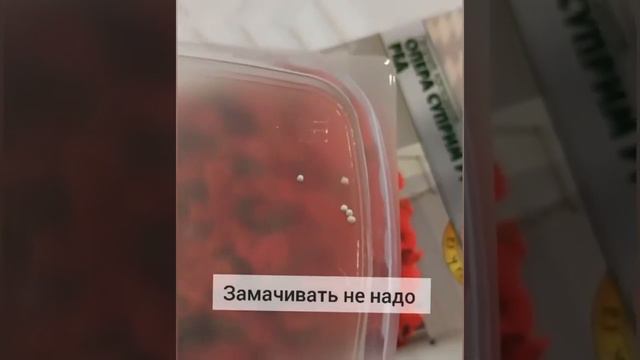 Ещё рано но видео для тех у кого чешутся руки 