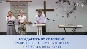 Каждый шаг _ Krashve