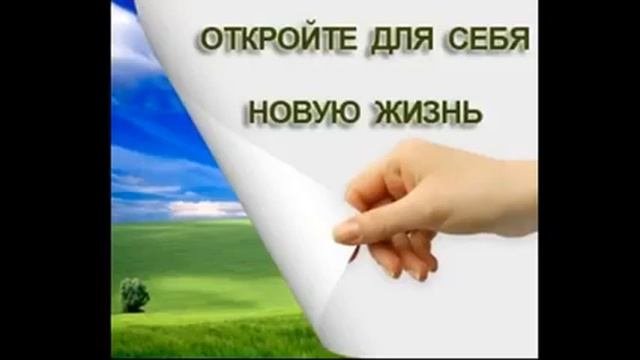 От безработицы, от порчи, от сглаза, очищение кармы, очищение от негатива.