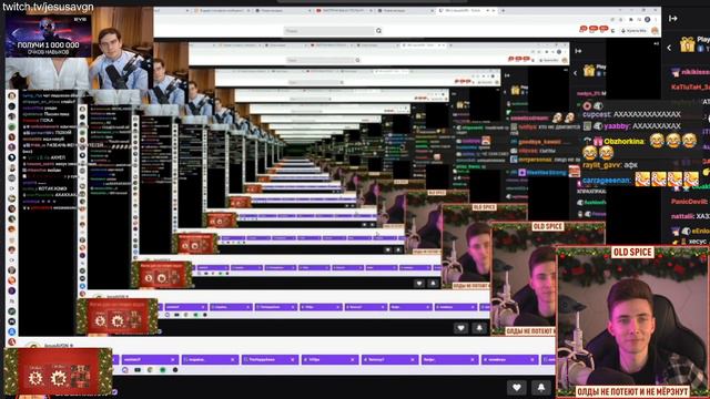 Хесус: олдспайс то оказывается неплохая штучка смотреть онлайн