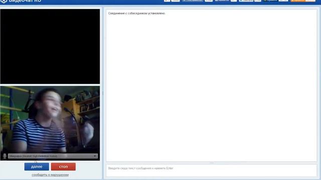 ВИДЕО ЧАТ РУЛЕТКА (С БОБРОМ) смотреть онлайн