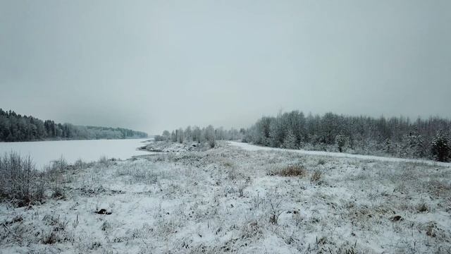 Зимняя река в Верховье.