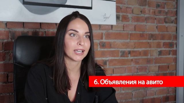 КАК ДИЗАЙНЕРУ ЛЕГКО НАЙТИ КЛИЕНТОВ 2019! Как стать дизайнером интерьера #4