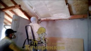 Какой утеплитель использовать под вагонку