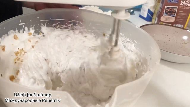 #Կարակում մանկության համը😌😌 смотреть онлайн