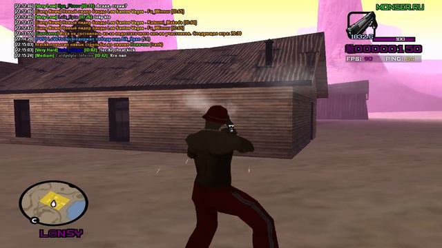 gta sa 2020 10 20 22 15 03 92 смотреть онлайн