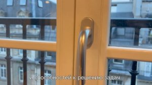 Один День из Жизни Программиста в Париже (из офиса)