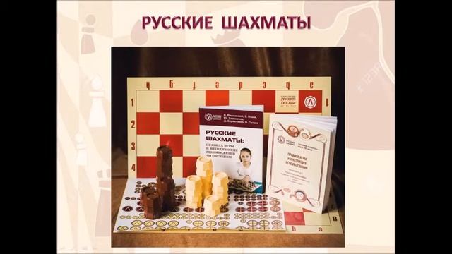 Фестиваль "Шахматы - 2017" ГБОУ Школа УК 970 смотреть онлайн