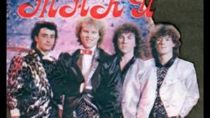 МАКИ "Так случилось"