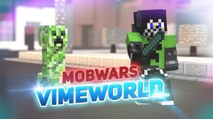 ВАЙМВОРЛД ПЕРВАЯ КАТКА В ЭТОМ ГОДУ В МОБВАРС ● Minecraft VimeWorld MobWars