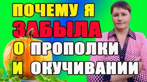 Этот метод позволяет больше не пропалывать и не окучивать грядки.