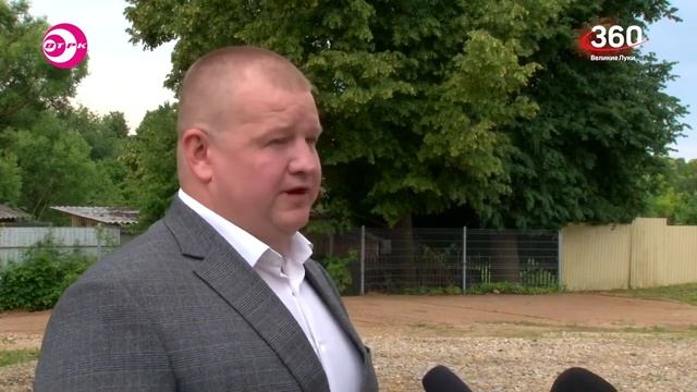 Невель.Исправительный центр.Июль 2022.Псковская обл. смотреть онлайн